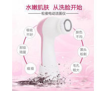 深度评测与推荐 五款优质家用洁面仪，助你开启科学护肤新篇章