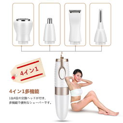 跨境电商美容类产品精修 以家用美容产品为例