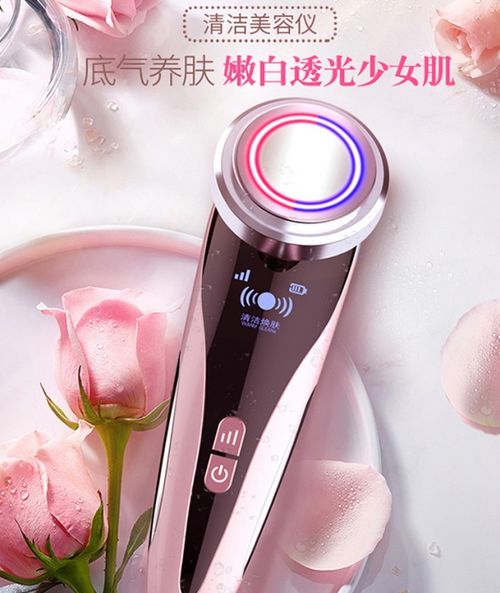 卡普菲Carpf 家用美容新纪元，开启高端护肤个性化之旅