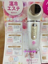 Bijouna家用美容器 最新最全产品参考指南