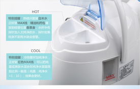 健康拍档 东用Z519冷热纳米离子蒸汽喷雾机，重塑你的家庭美肌仪式